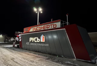 Бензиновые мини-АЗС: Выгодно ли открывать небольшую заправку?