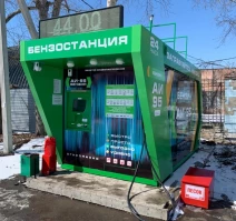<b>г. Москва</b>