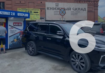 Вы получаете прибыль 