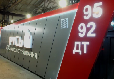 <b>г. Москва</b>